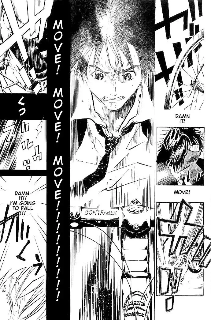 Over Drive Chapter 2 13